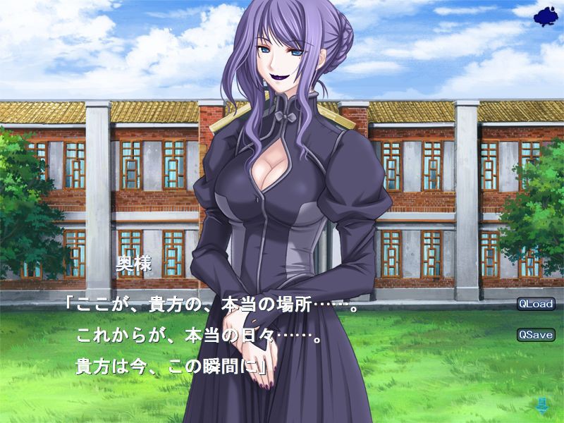 몽환회랑2 ～나선～