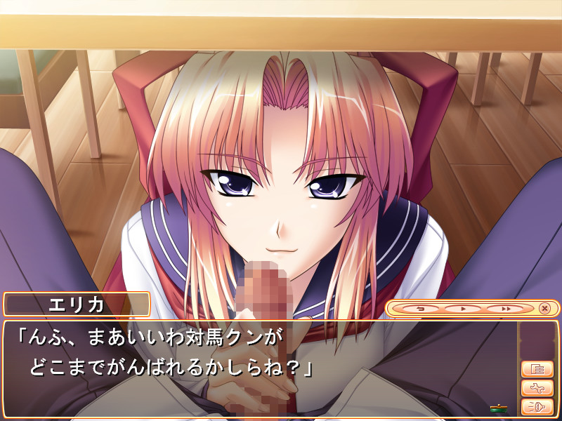 츠요키스 2학기