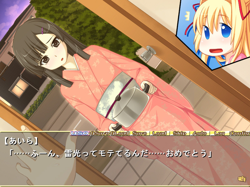 커스터드 크림 타이야키