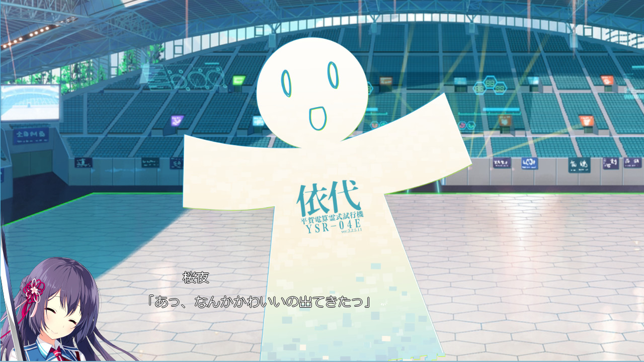 키즈나 반짝이는 사랑의 색채(코이이로하)