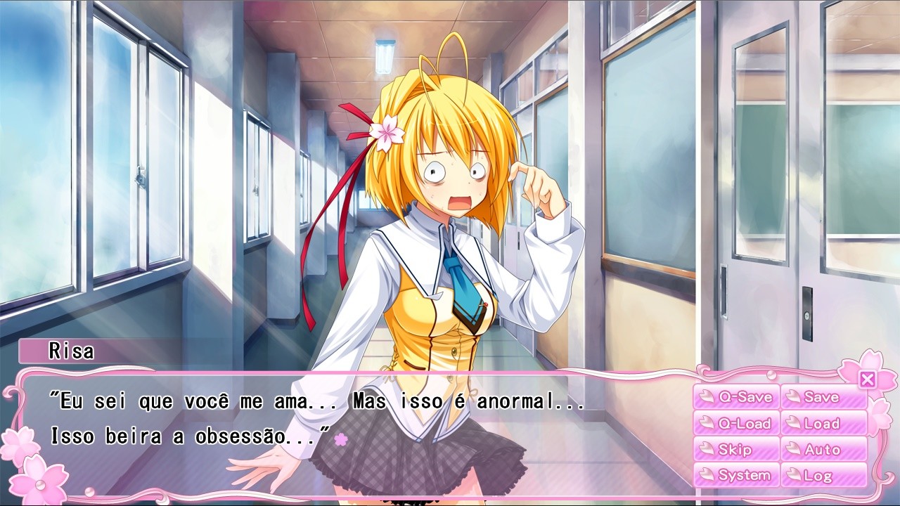 하나 건너 연애