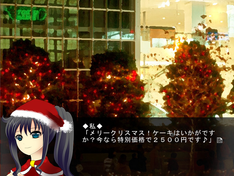 크리스마스 커피