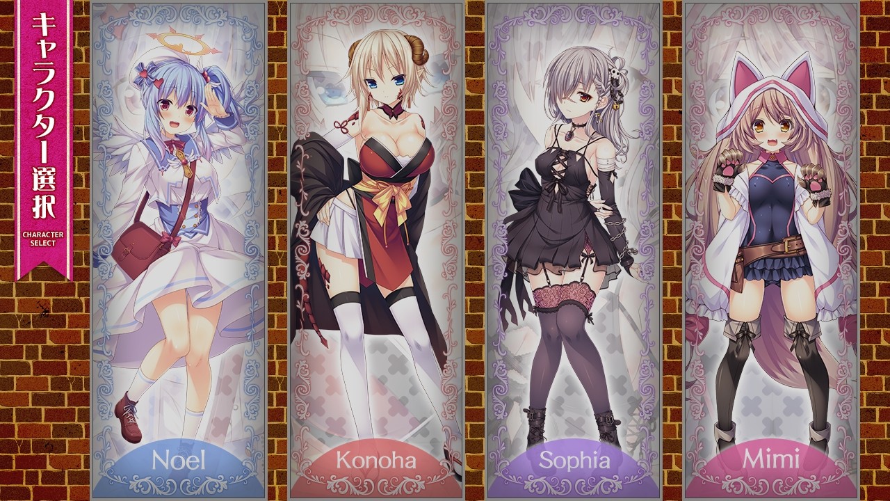 이세계 풍속, 시작했습니다!? ～환생했더니 하렘 생활이 기다리고 있었습니다～