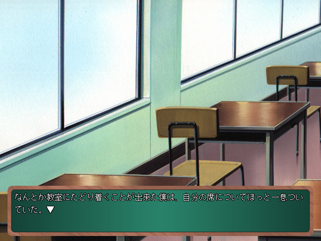 러브 세미 ~사랑의 특별지도실~