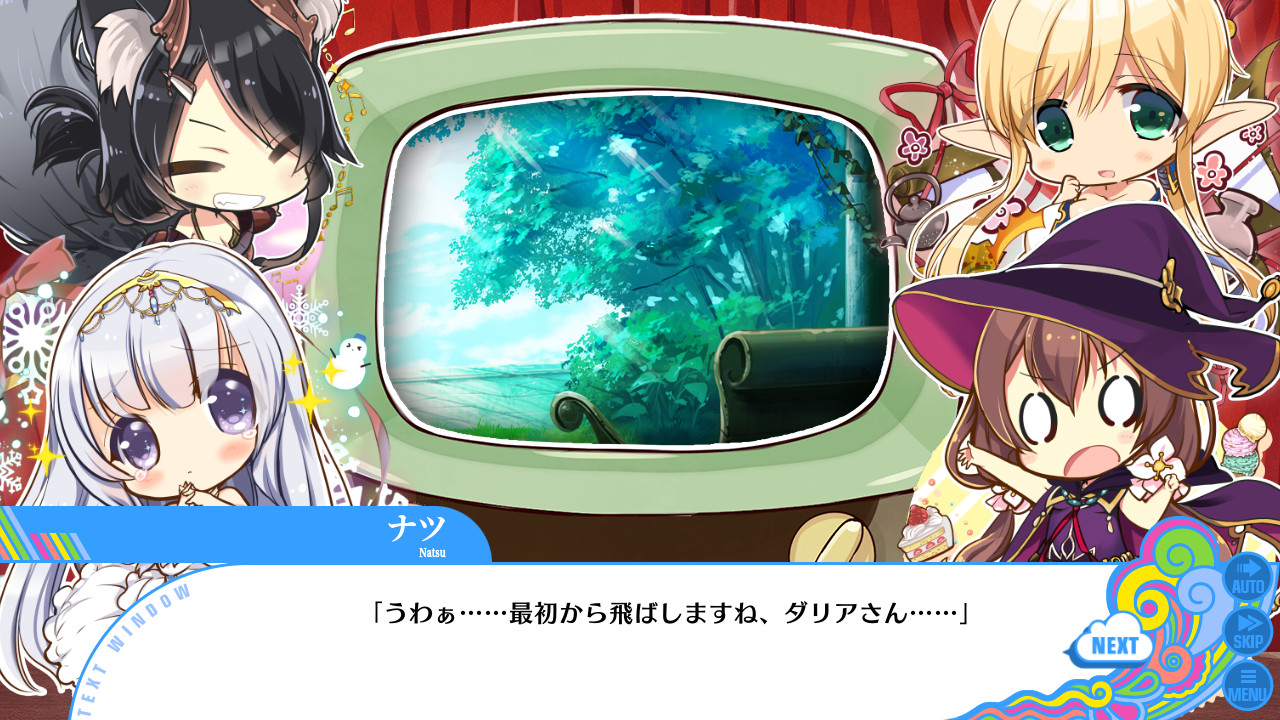 운상의 페어리 테일