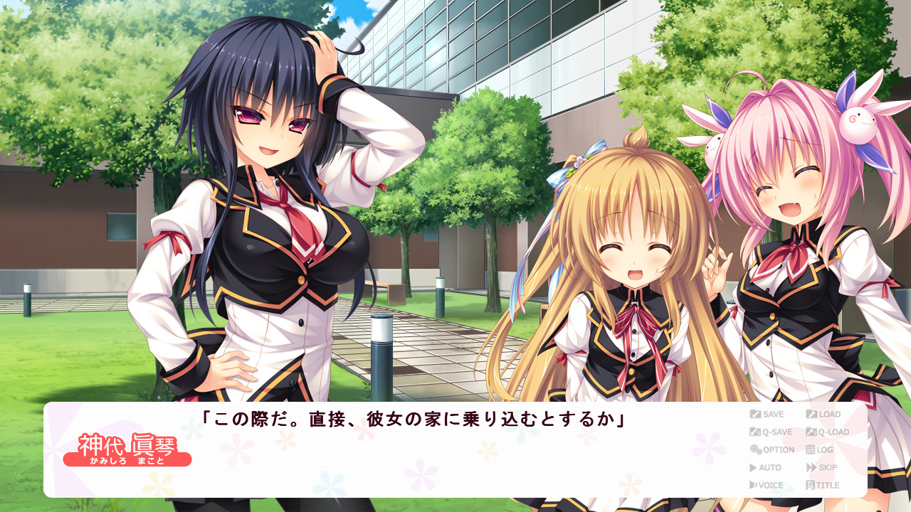 사미다레 그로우 인 업!