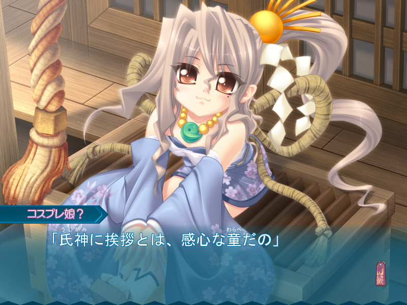 모두가 사랑하는 아이 만들기 반장