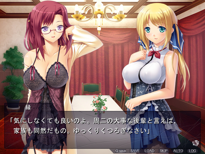 범 워렐 코코로~예속 조교~