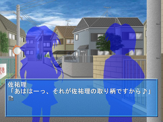 사유린의 탐정스러운 나날