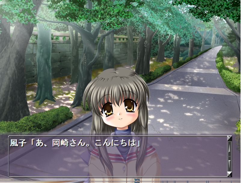 후코 참상! 카멘헨나ー・버전☆불가사리