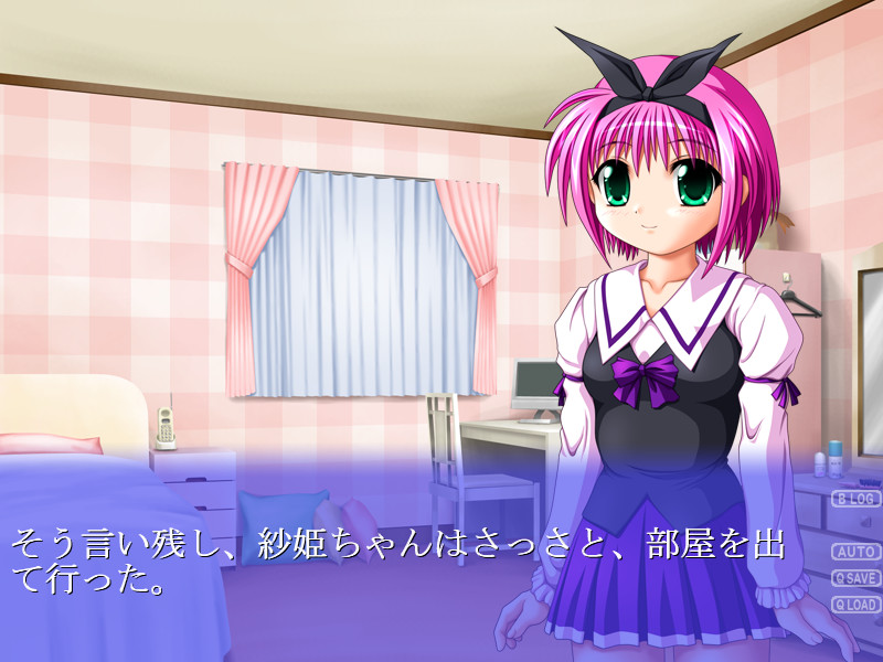 미소녀 위험한 첫 경험