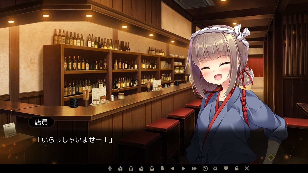 일하는 어른의 연애 사정 2