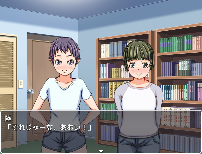 마마나츠 ～우리들의 엄마 교환～