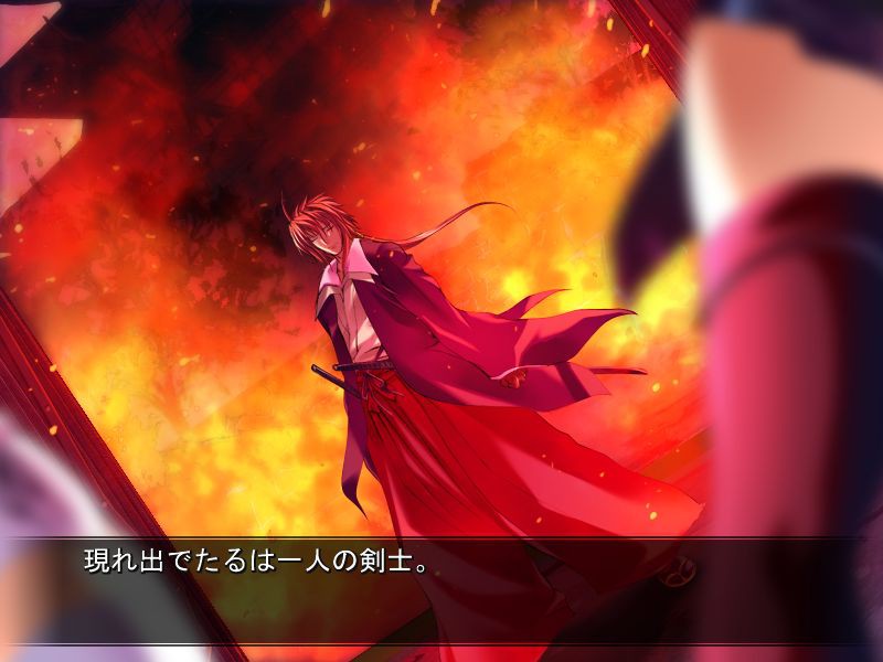 초앙섬인 하루카