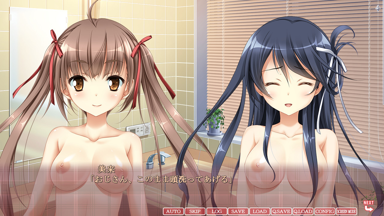 오늘 밤만이라도 재워주세요