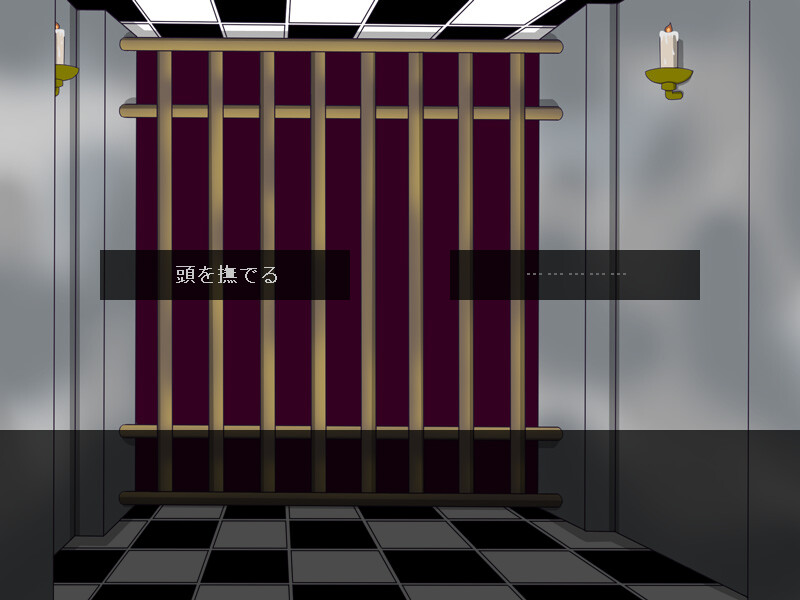 마법소녀 교육기록 ～카나메 마도카의 경우～