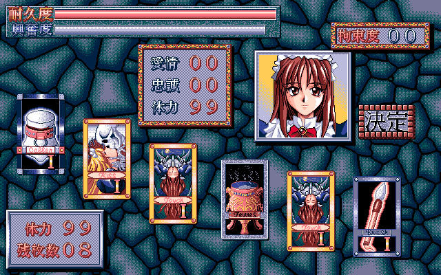 껍데기 속의 작은 새