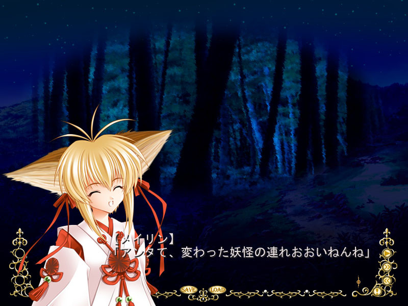 야미와 모자와 책의 여행자