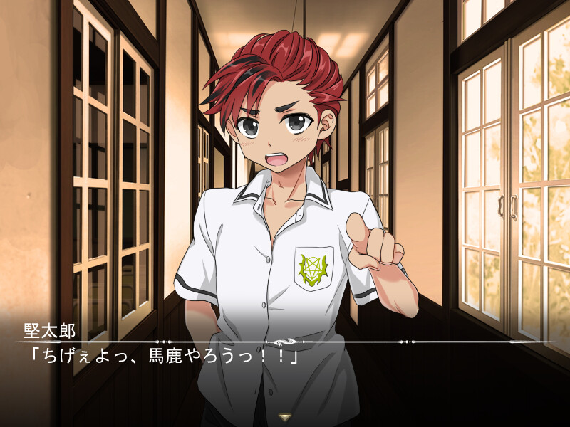 최약 음마의 불량 갱생기