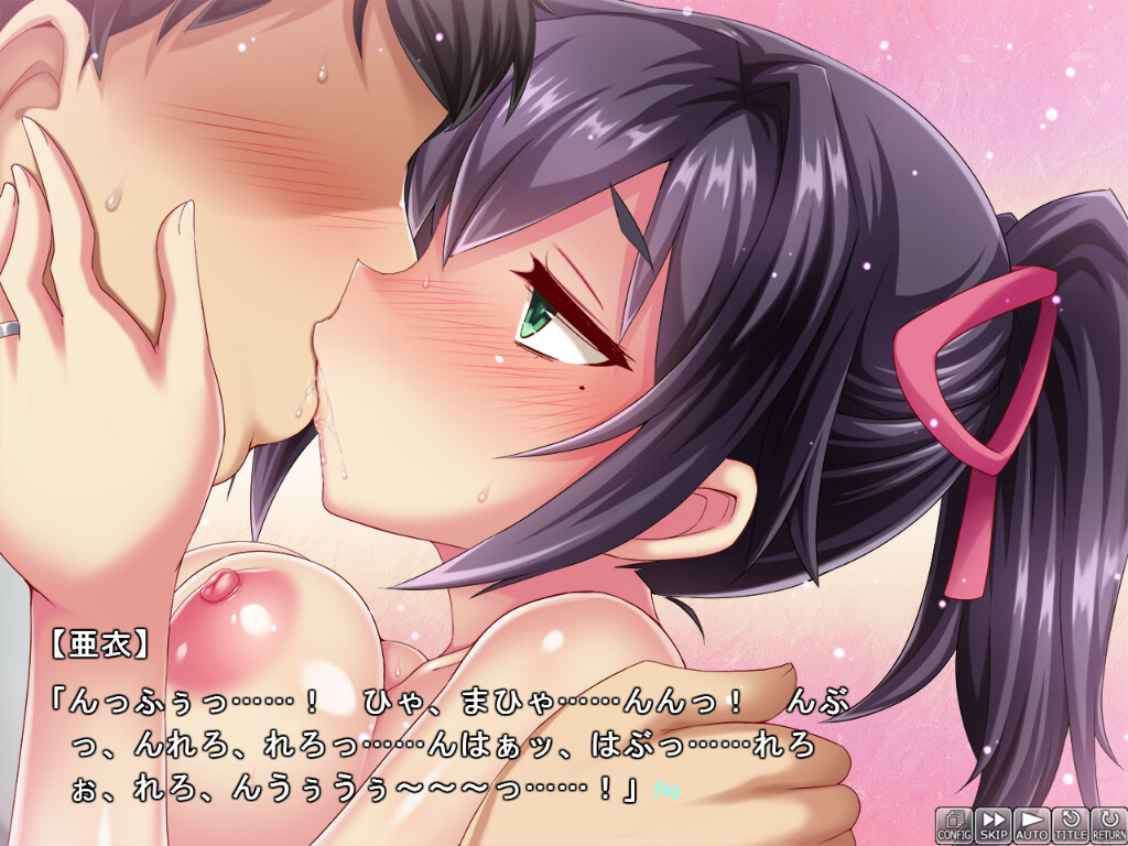 돌보는 구이 부인으로 사람의 부탁을 거절 할 수없는 아이에게 부탁하고 질 내 사정 하메 무제한의 변태 아내가 받았다