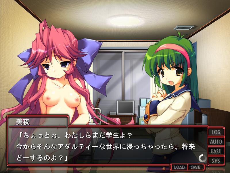 레오타드 페어리 ～소녀들의 비밀 레슨～