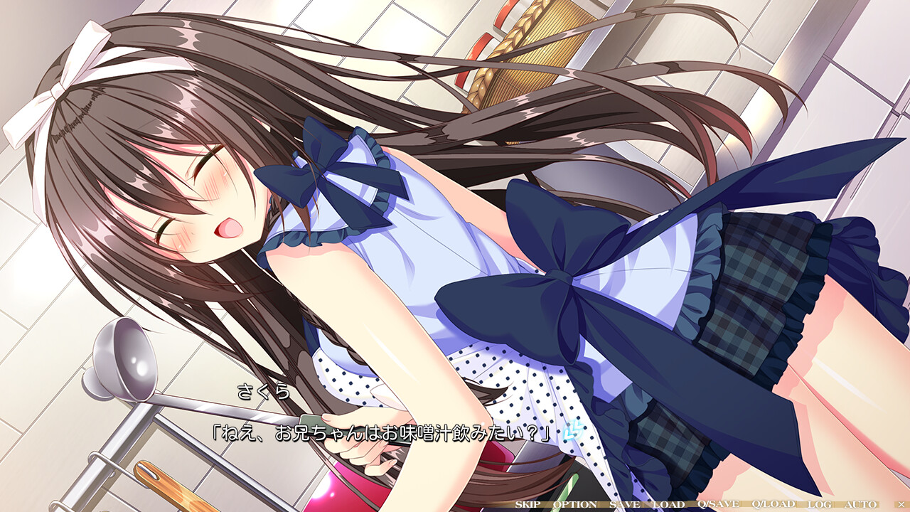 Pure Marriage ～붉은 실 이야기 사쿠라 편～