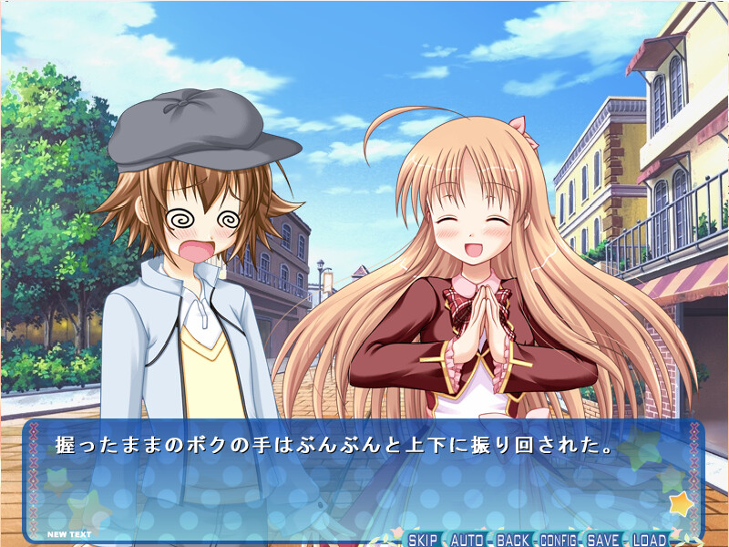 후루후루☆풀문