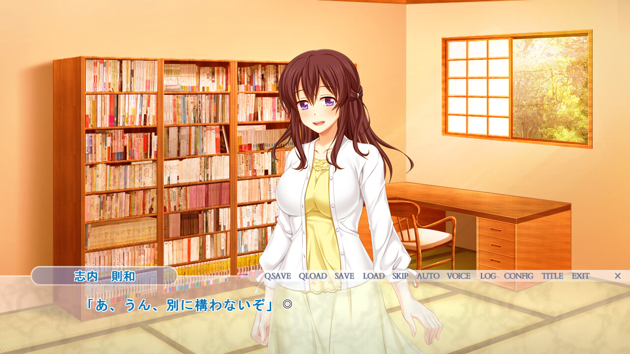 연인은 두 번 네토리 당한다