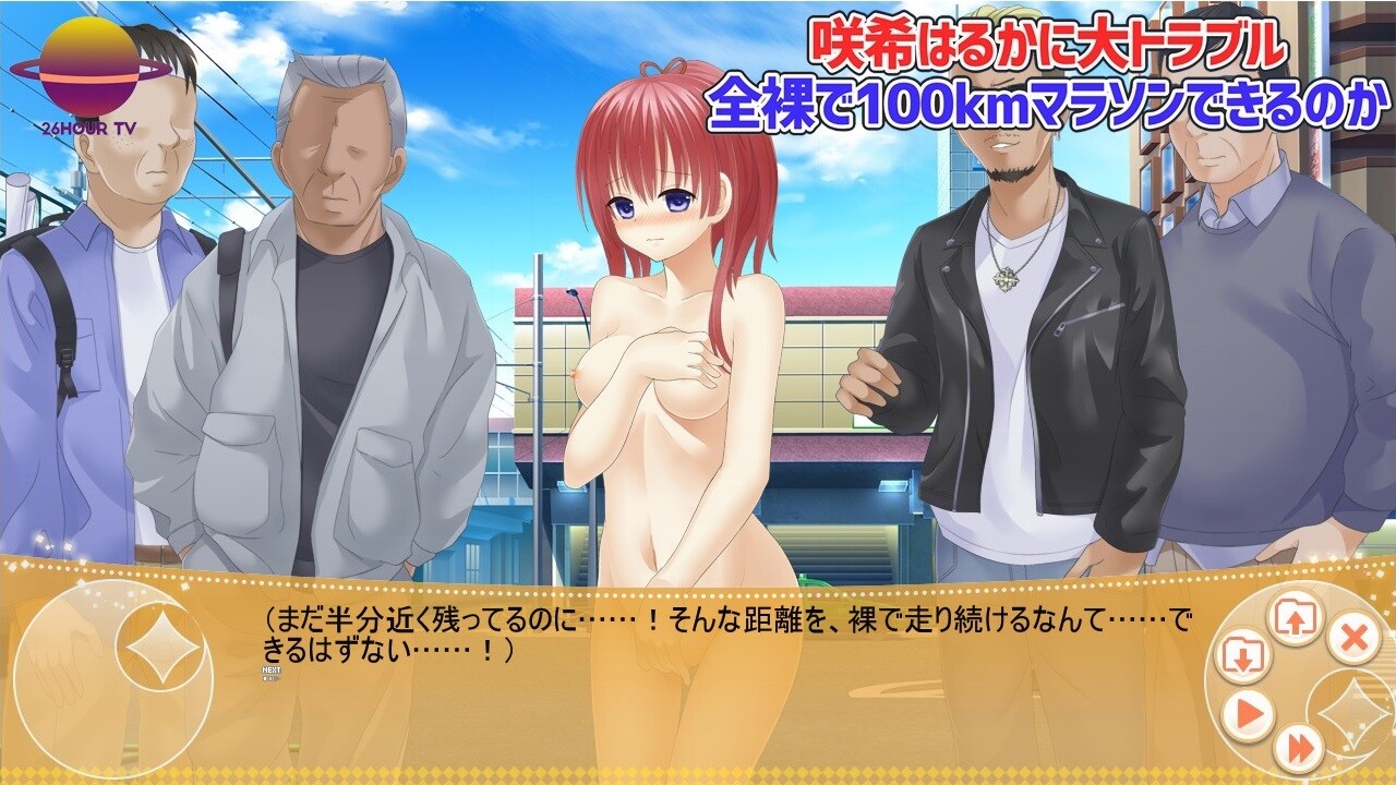 Circle 4H 10th Anniversary 오마케 시나리오