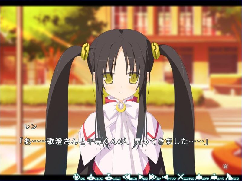 별하늘의 메모리아 -Eternal Heart-