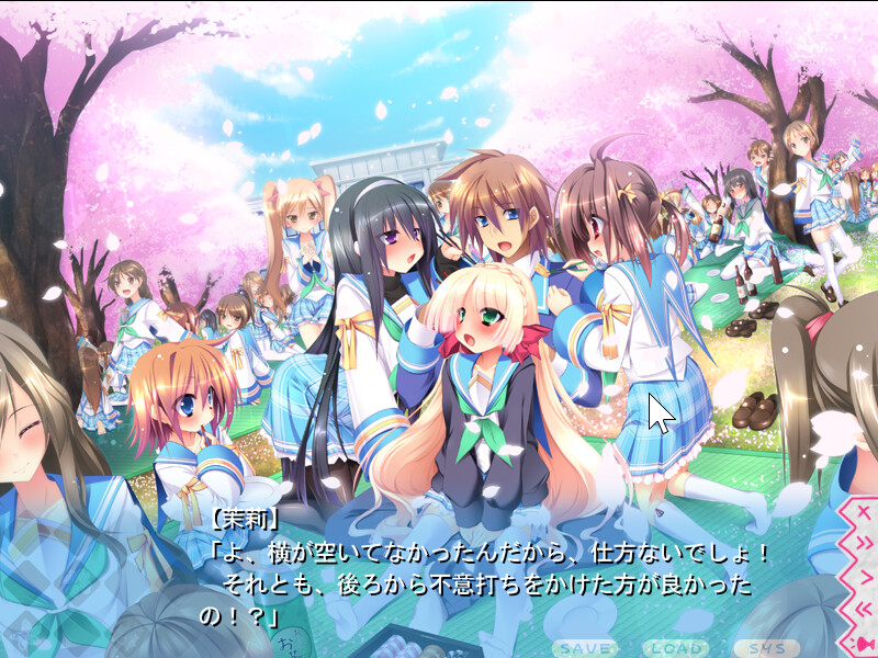 여동생 선발☆총선거 ～365명의 여동생 이ちゃ러브 매니페스트～