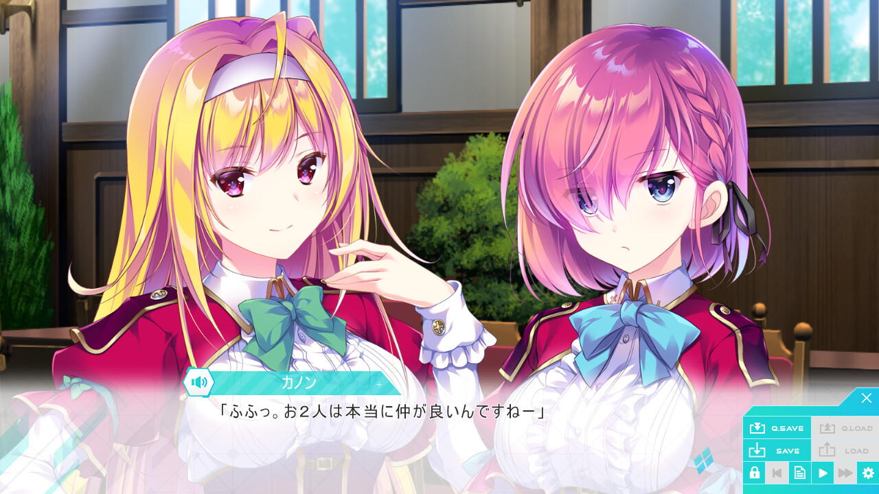 Secret Agent 카게하나～shadow flower～