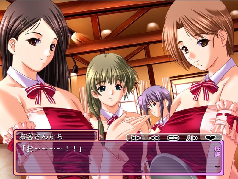 히토즈마 코스프레 찻집