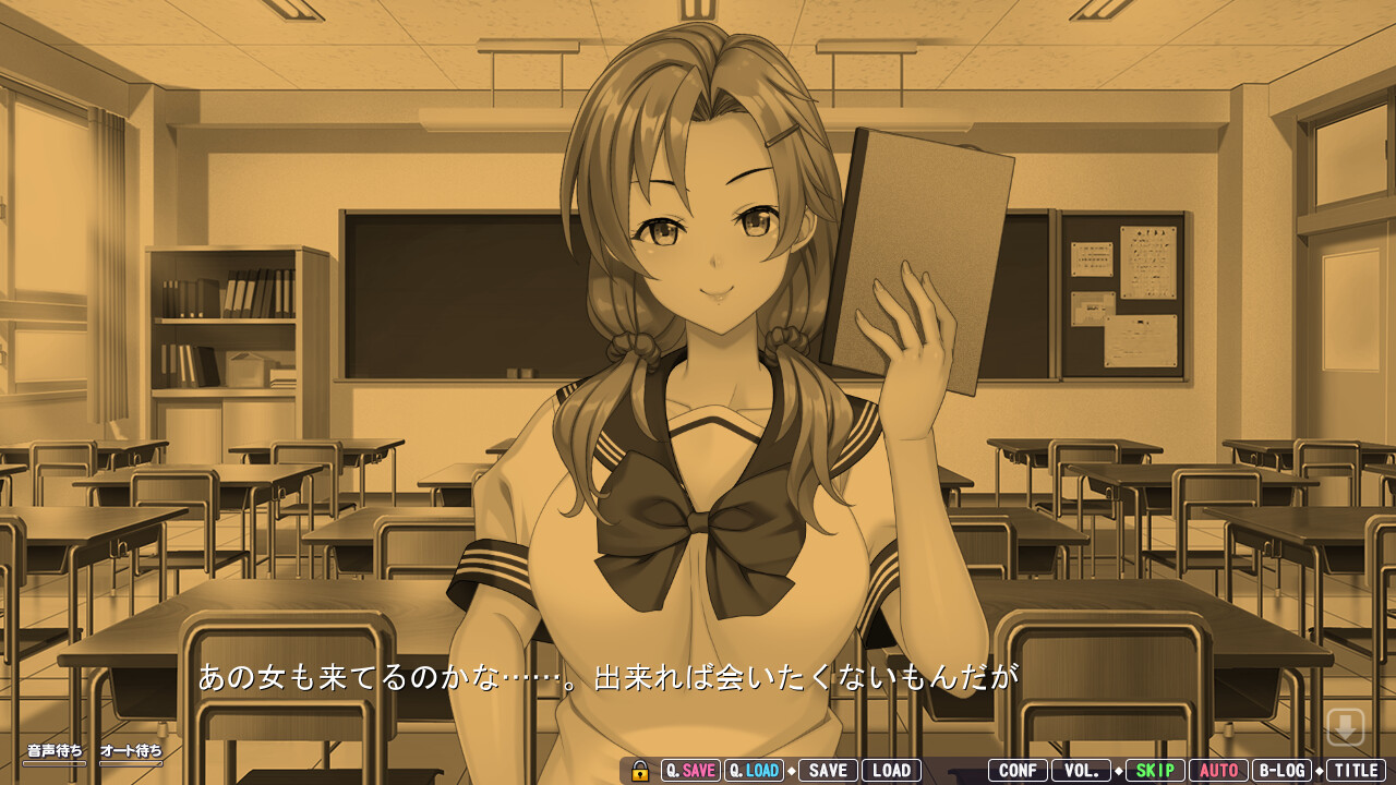 나를 내려다보는 셀럽 아내의 도M 소망 신감각 애니메이션 노벨 아내캔(妻缶) 2