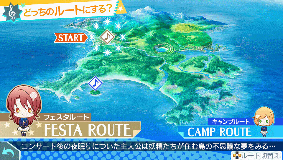 금색의 코르다 오타브