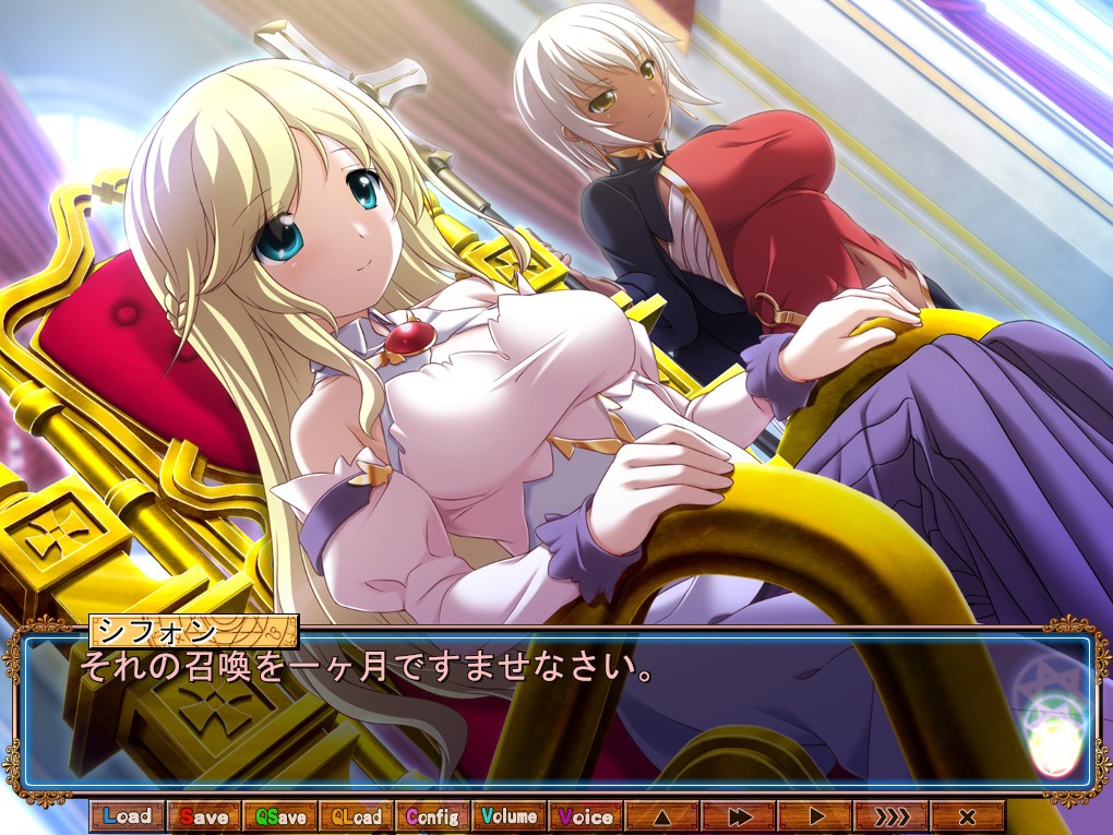 리볼·서머너 Revolving Summoner