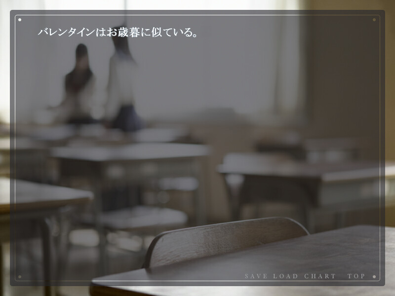 파라다이스 로스트