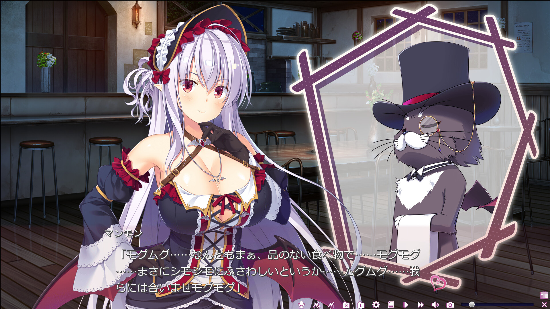 섹스 언더월드에 어서 오세요!