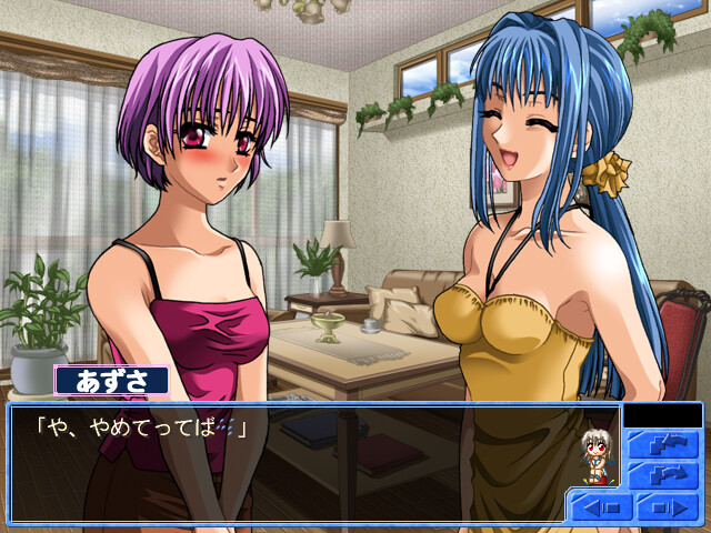 모녀 덮밥 2 ~아키라의 경우~