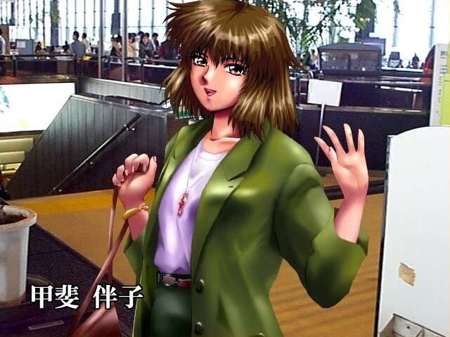 진설 카미야 우쿄 ～Untrue～