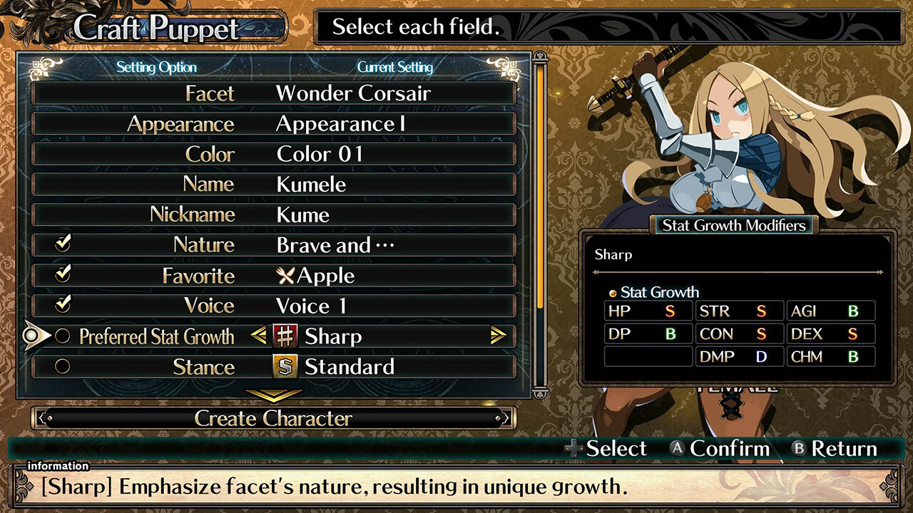 가레리아의 지하미궁과 마녀의 여단