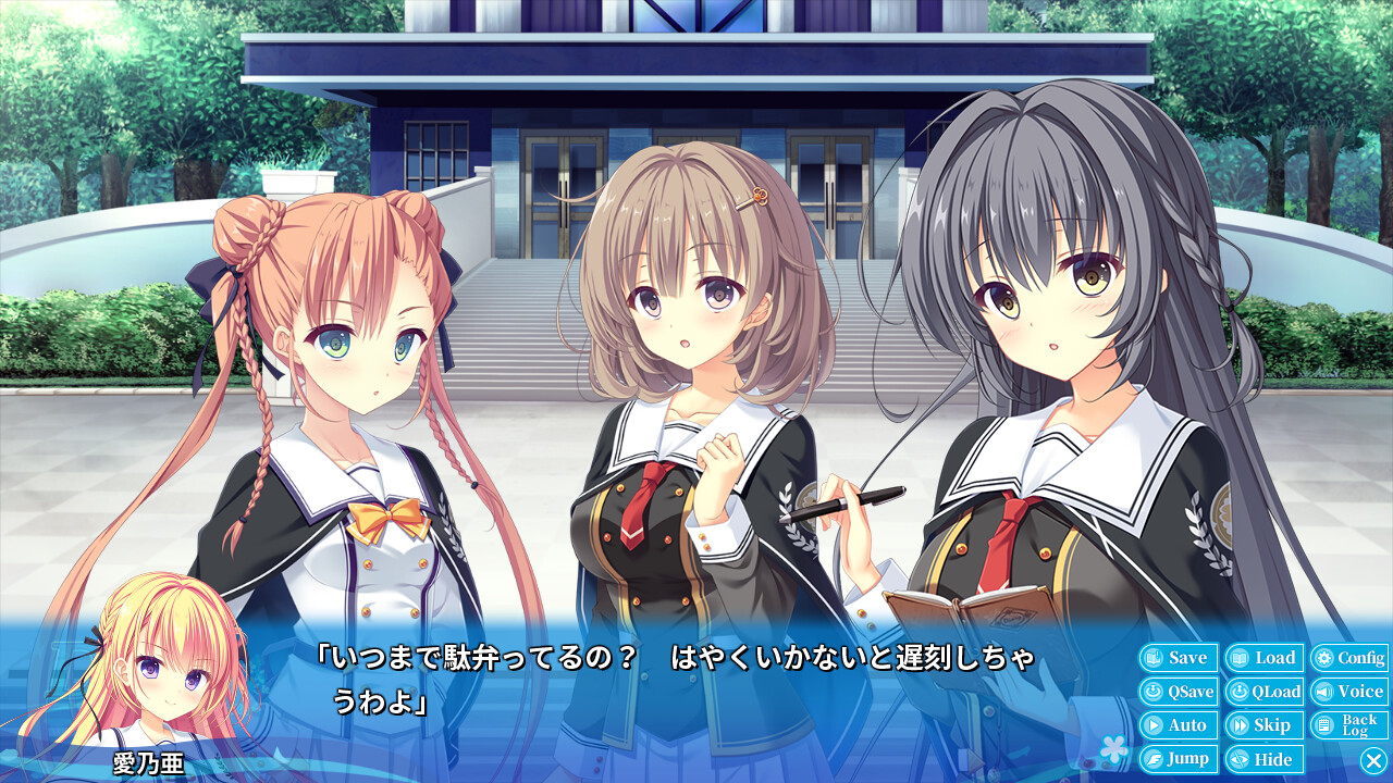 D.C.5 ～다・카포5～