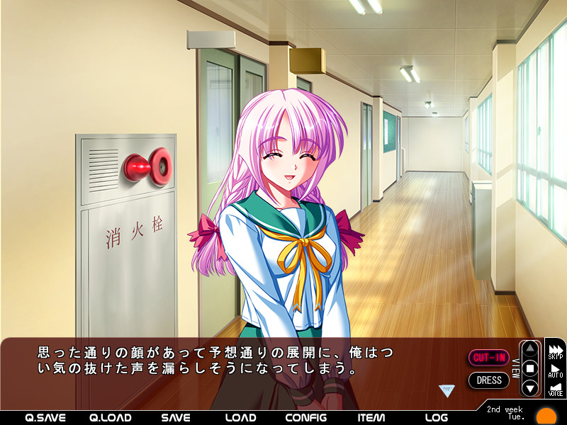 암교사2～음종의 나선～