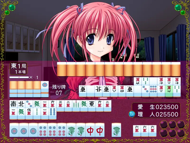 프린세스 브레이브! ～작탁의 기사～