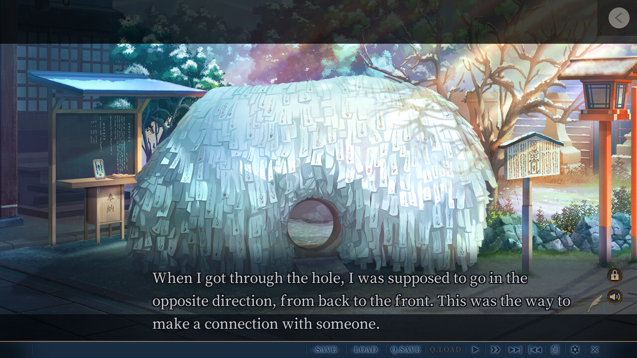 비익의 새 －히요쿠노토리－