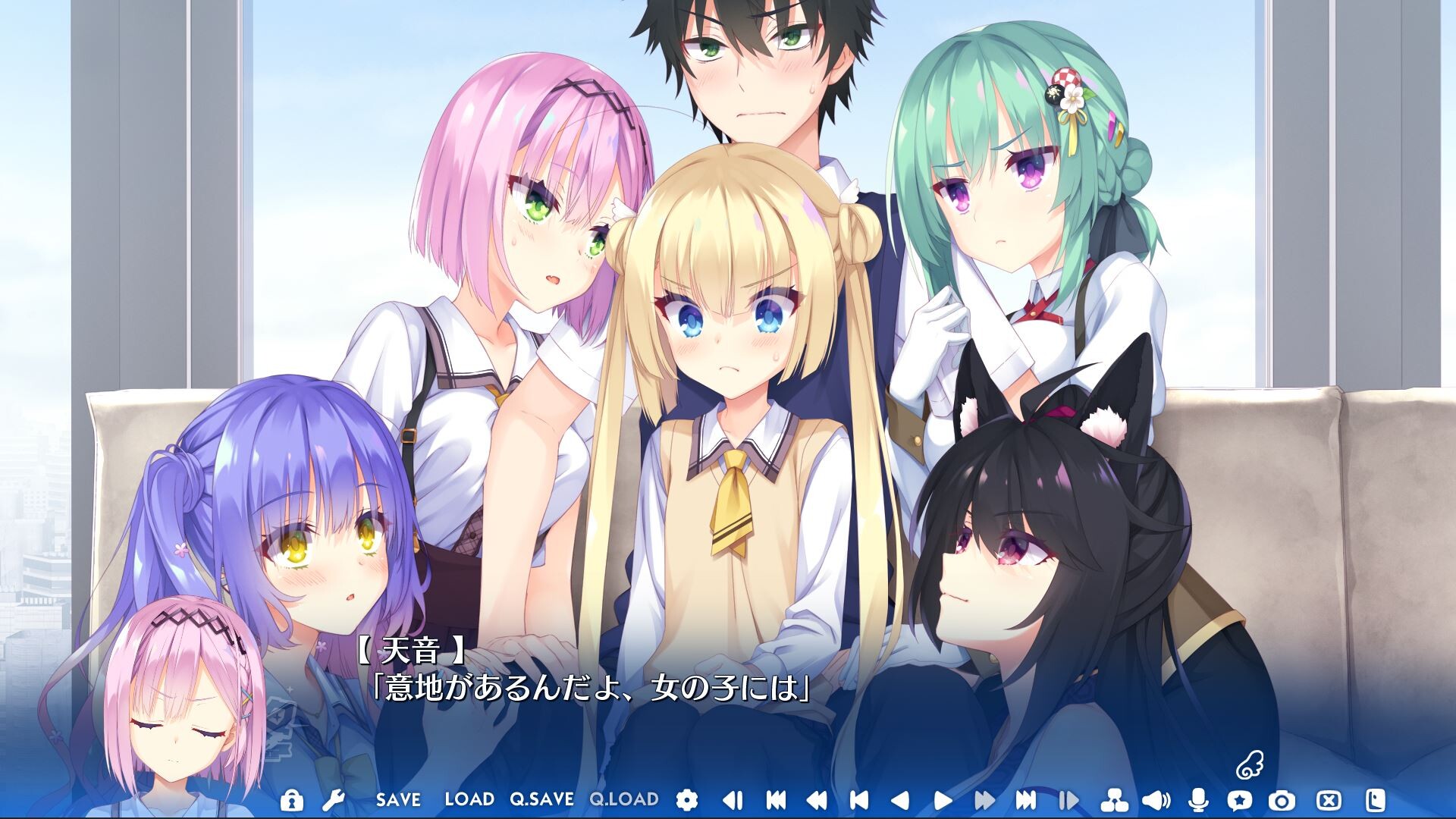 텐시☆소조 RE-BOOT!