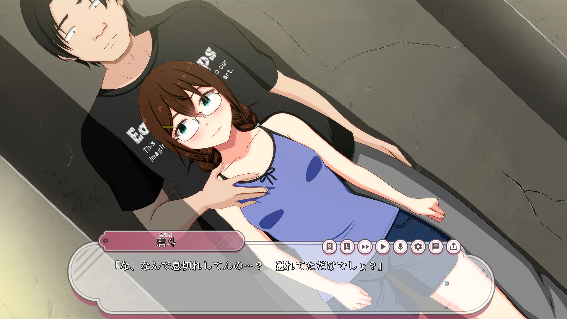 노스탤직★서머