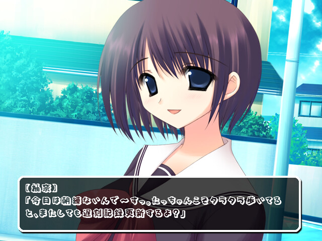 Cutie☆Smile ～너와 함께～