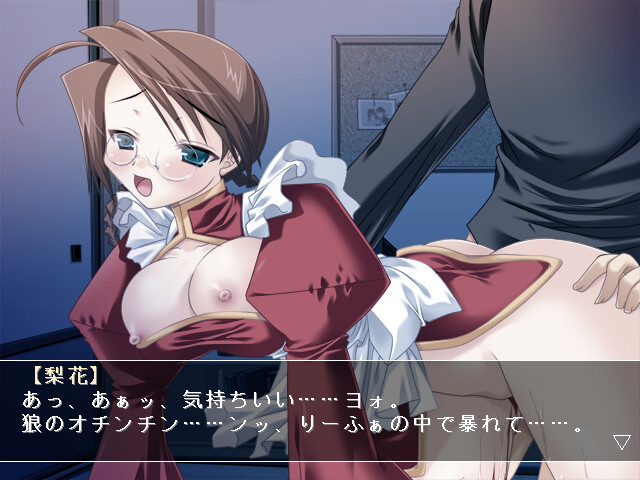 쟈노와라후토키