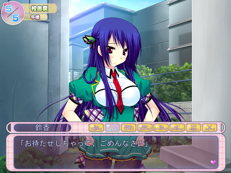 거유쨩은 민·감·해